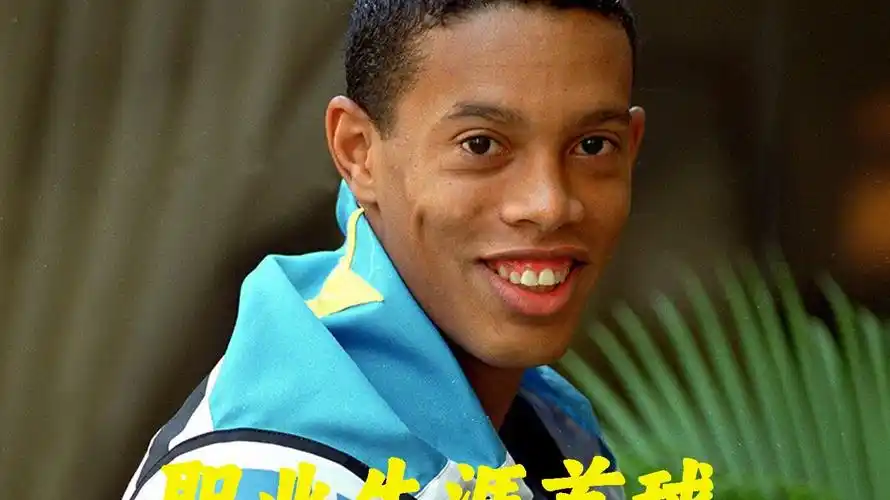 救援行动有